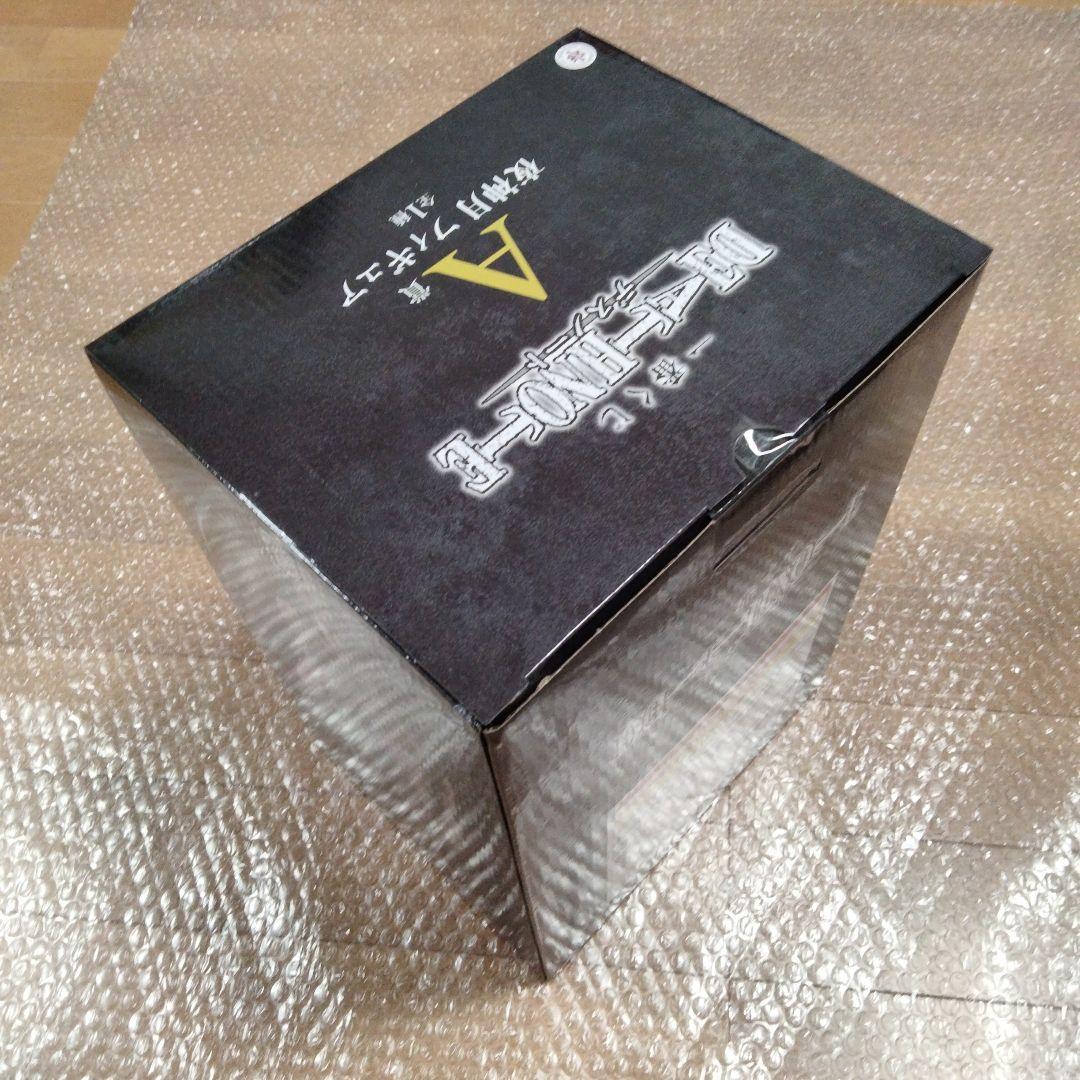 一番くじ デスノート A賞、B賞、C賞、D賞、ラストワン賞の