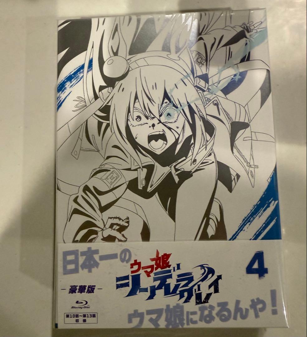 ウマ娘 シンデレラグレイ Blu-ray 豪華版 特典 収納BOX ソフマップ