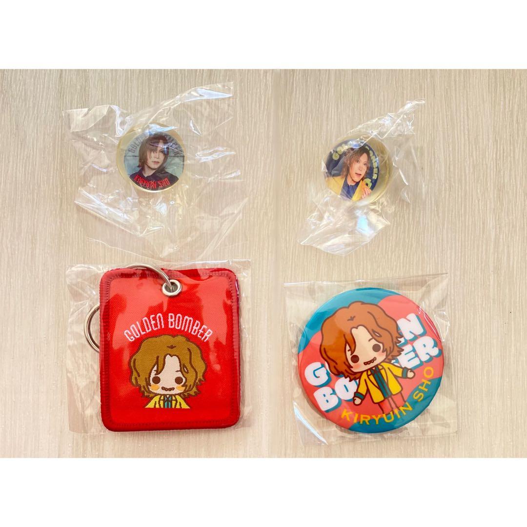 ゴールデンボンバー 鬼龍院翔 グッズ ガチャ - メルカリ