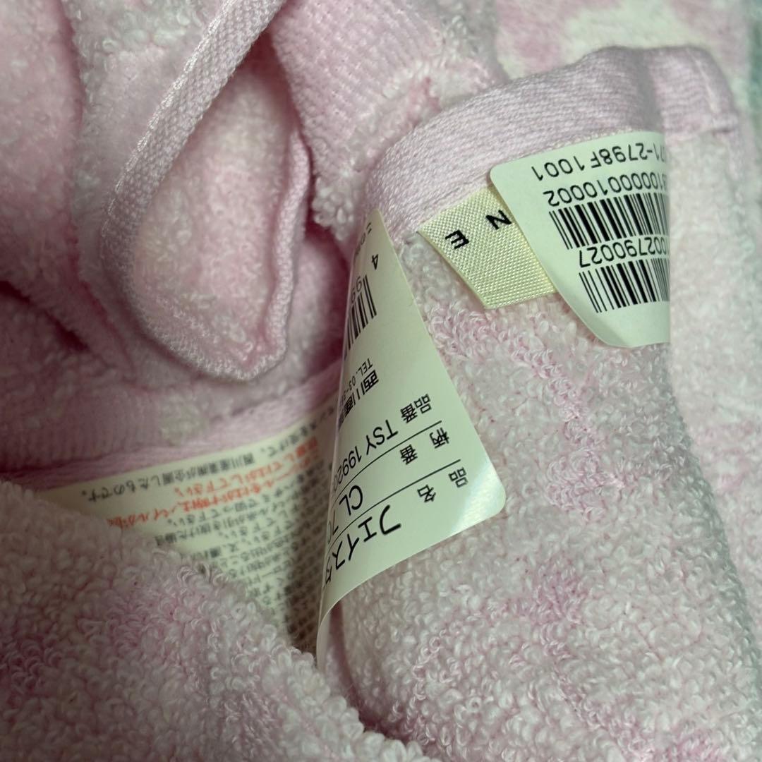 CELINE セリーヌ フェイスタオル×5 トリオンフ マカダム総柄 廃盤希少