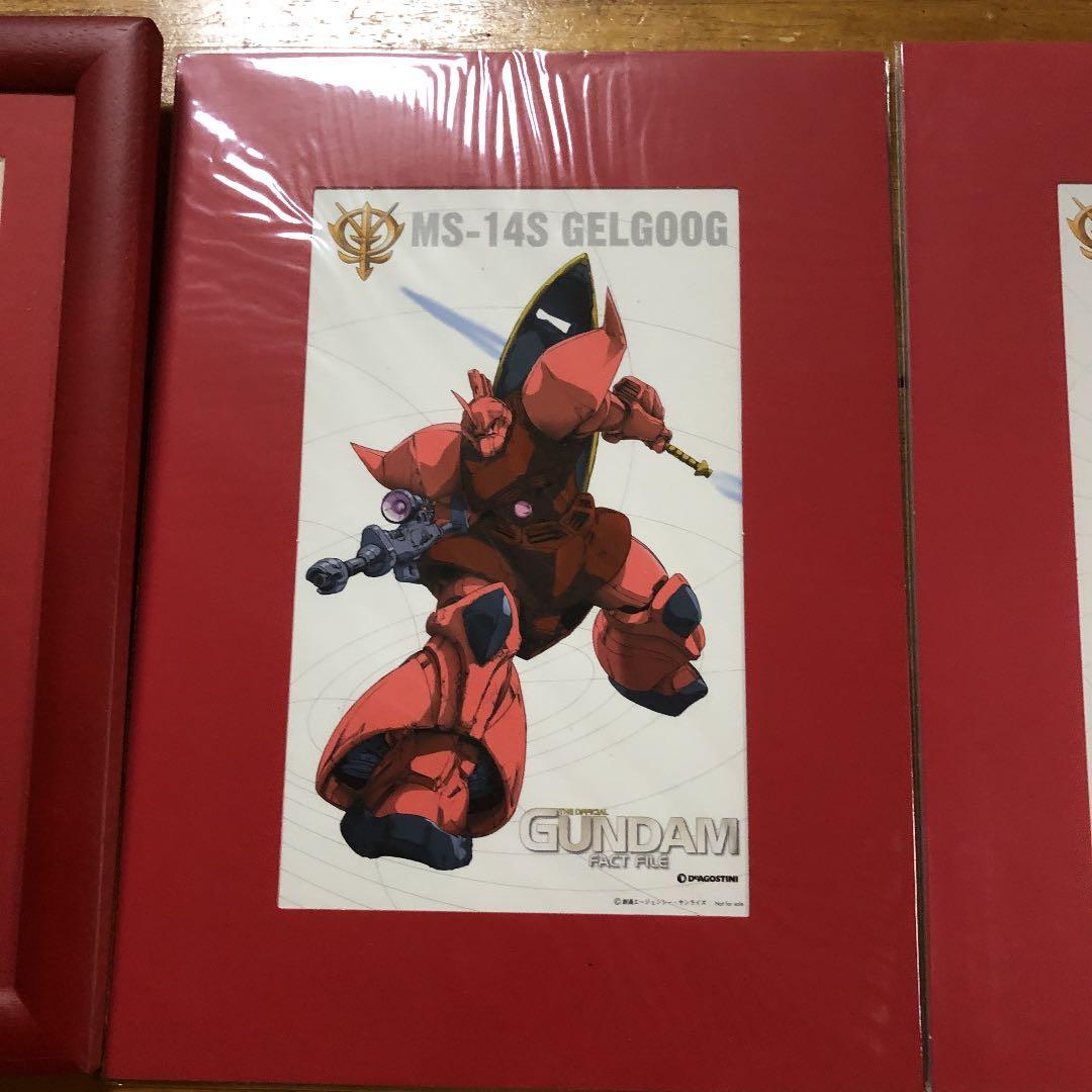 ガンダム シャア専用額装ポスター