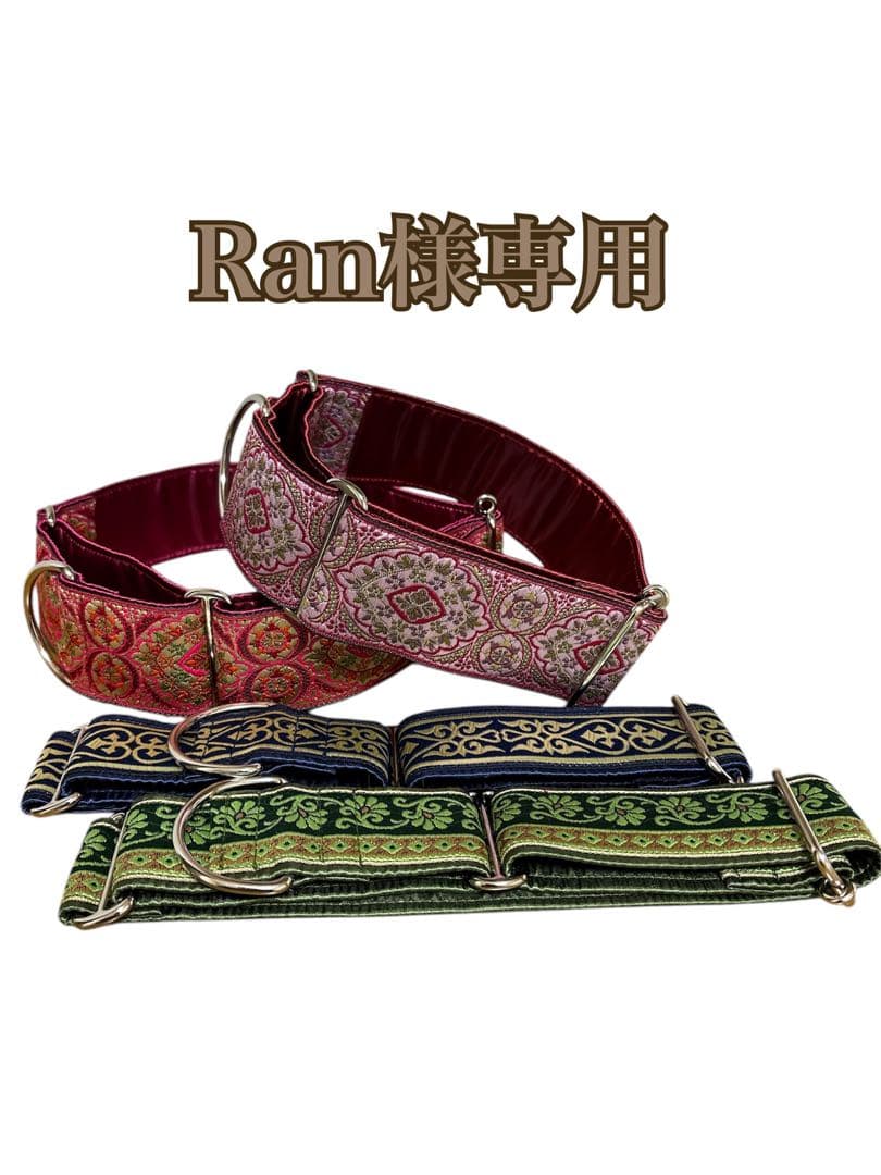 試着のみ⭐️ミントタン フリル イエロー 一体型ハーネス サイズS