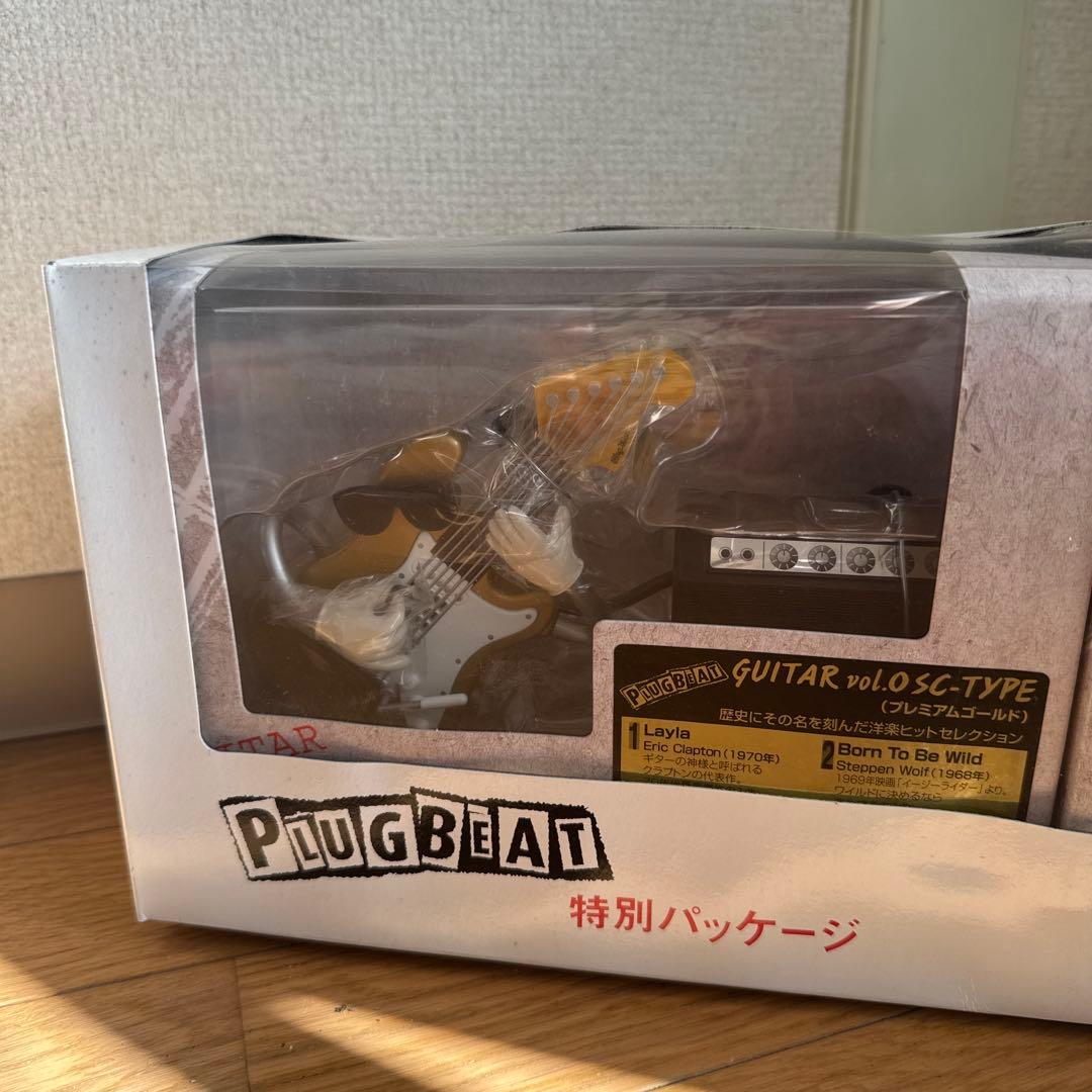 BANDAI PLUGBEAT 特別パッケージ