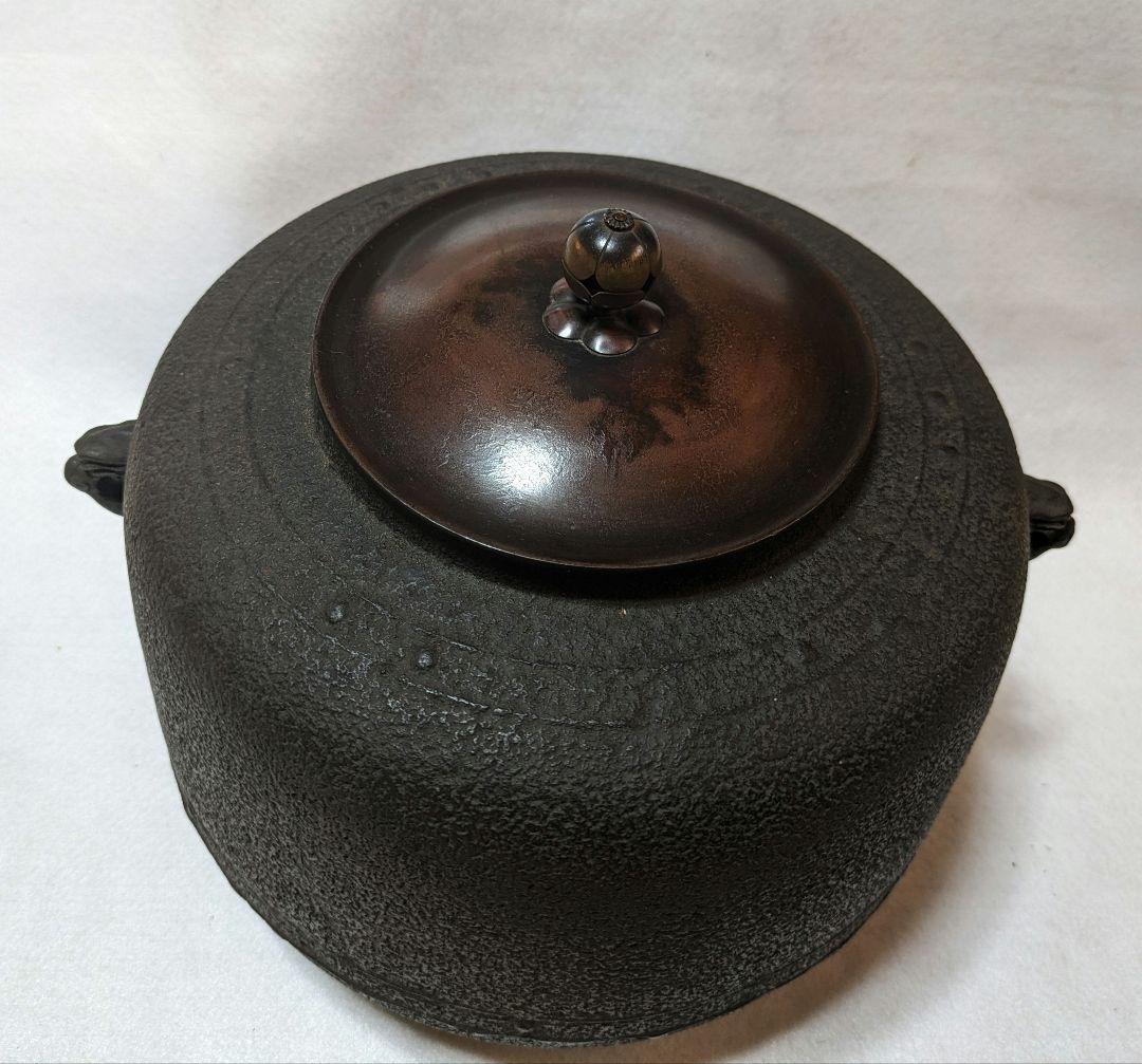 茶釜 風炉釜 万代屋 萬代屋 角谷莎村 共箱 角谷一圭 弟 - メルカリ