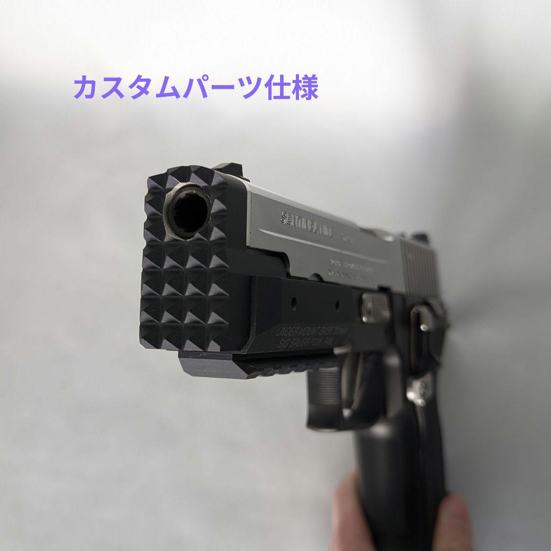 美品】東京マルイ バイオハザード センチネルナイン ストライクガン