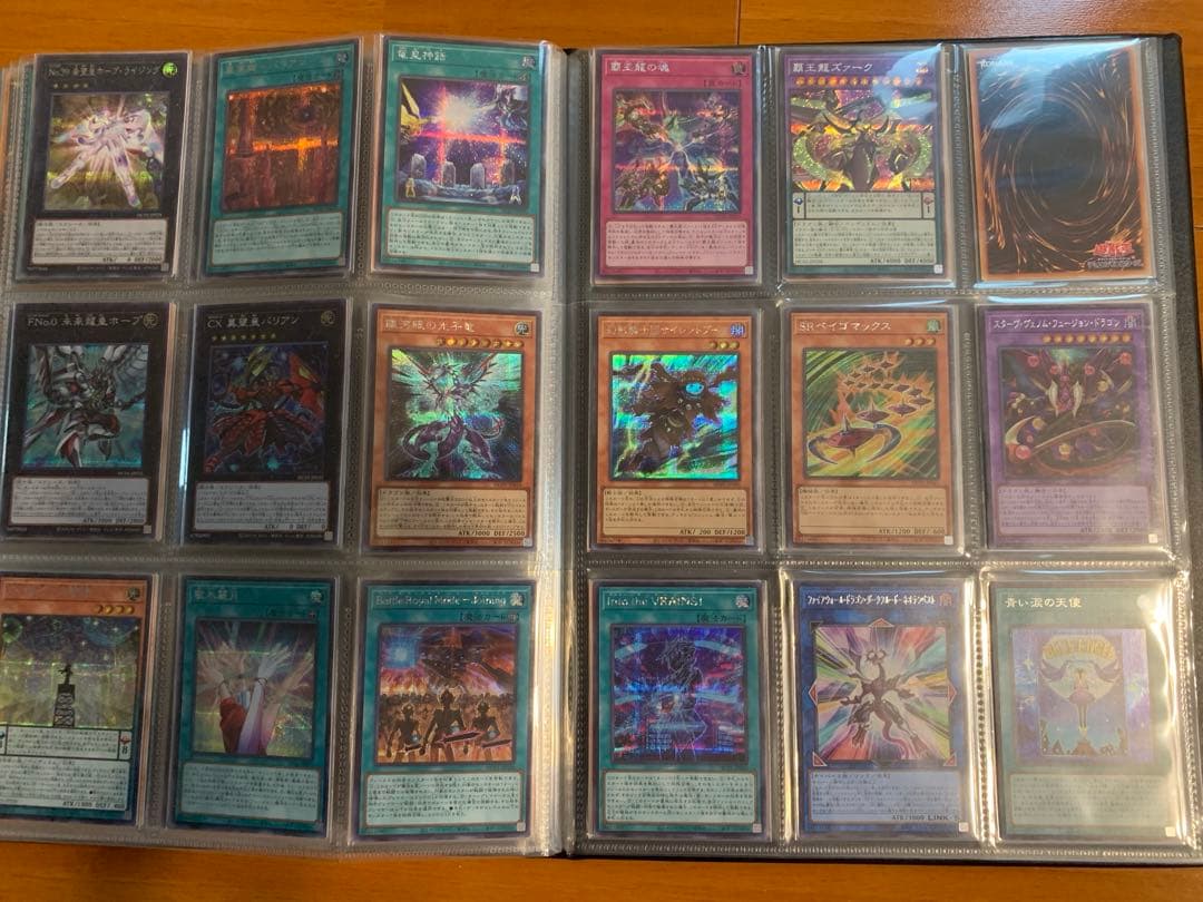 遊戯王　ファイル　まとめ売り