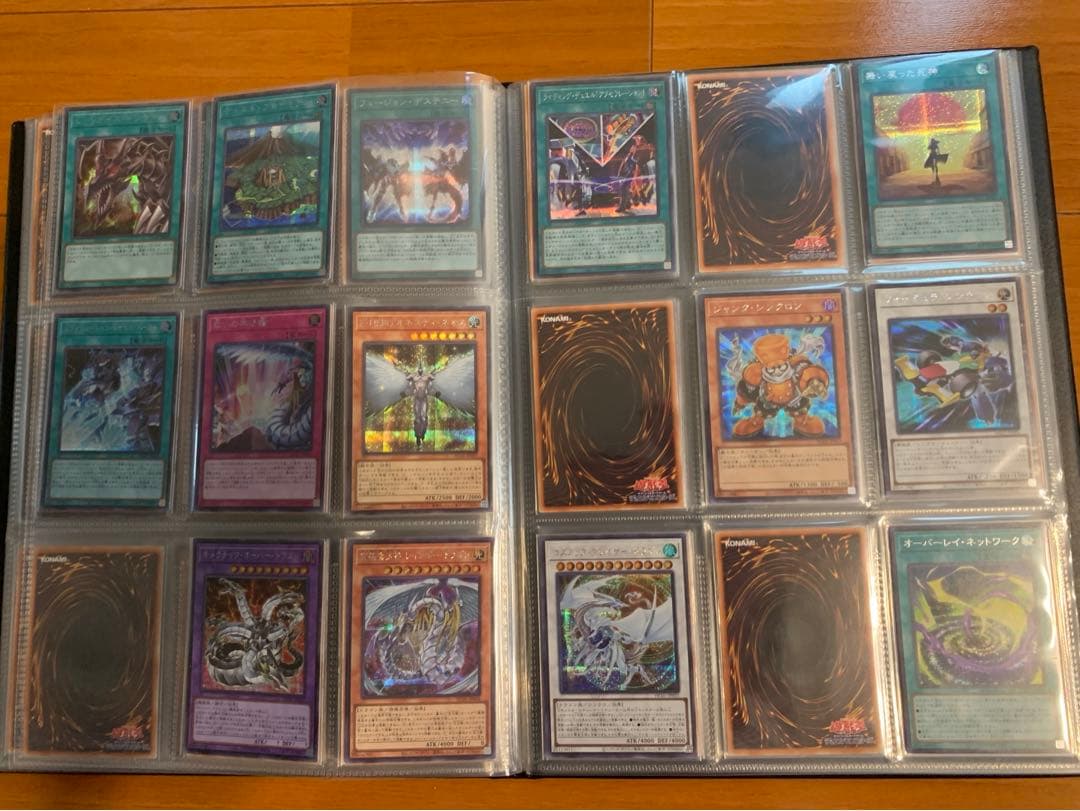 遊戯王　ファイル　まとめ売り