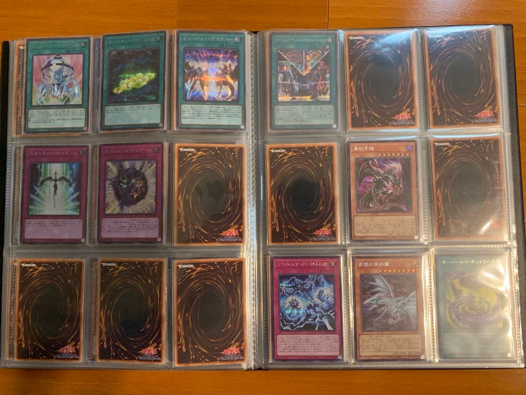 遊戯王　ファイル　まとめ売り