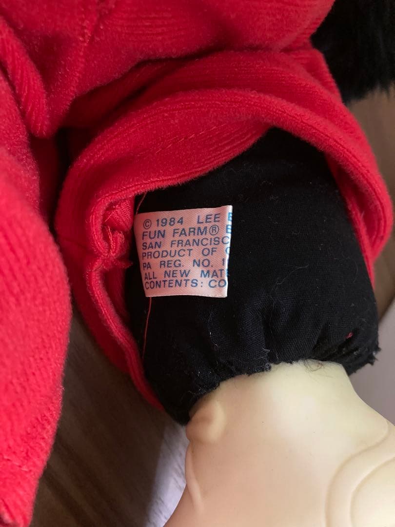 ジッピー ラバーフェイス ヴィンテージ ぬいぐるみ Dakin アメトイ