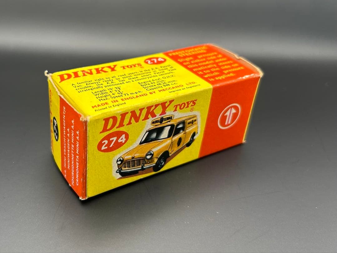 DINKY TOYS A.A. MINI VAN 274 ロードサービスミニバン