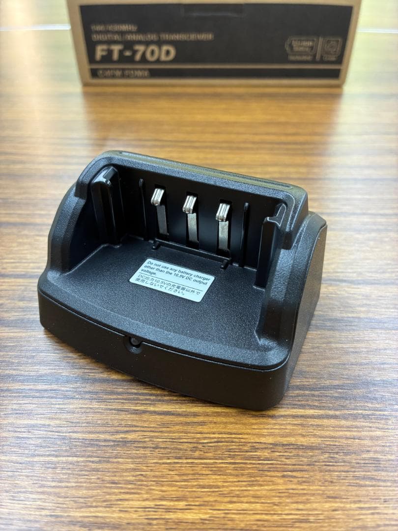 YAESU FT-70D エアーバンドスペシャル オプション品2点付き