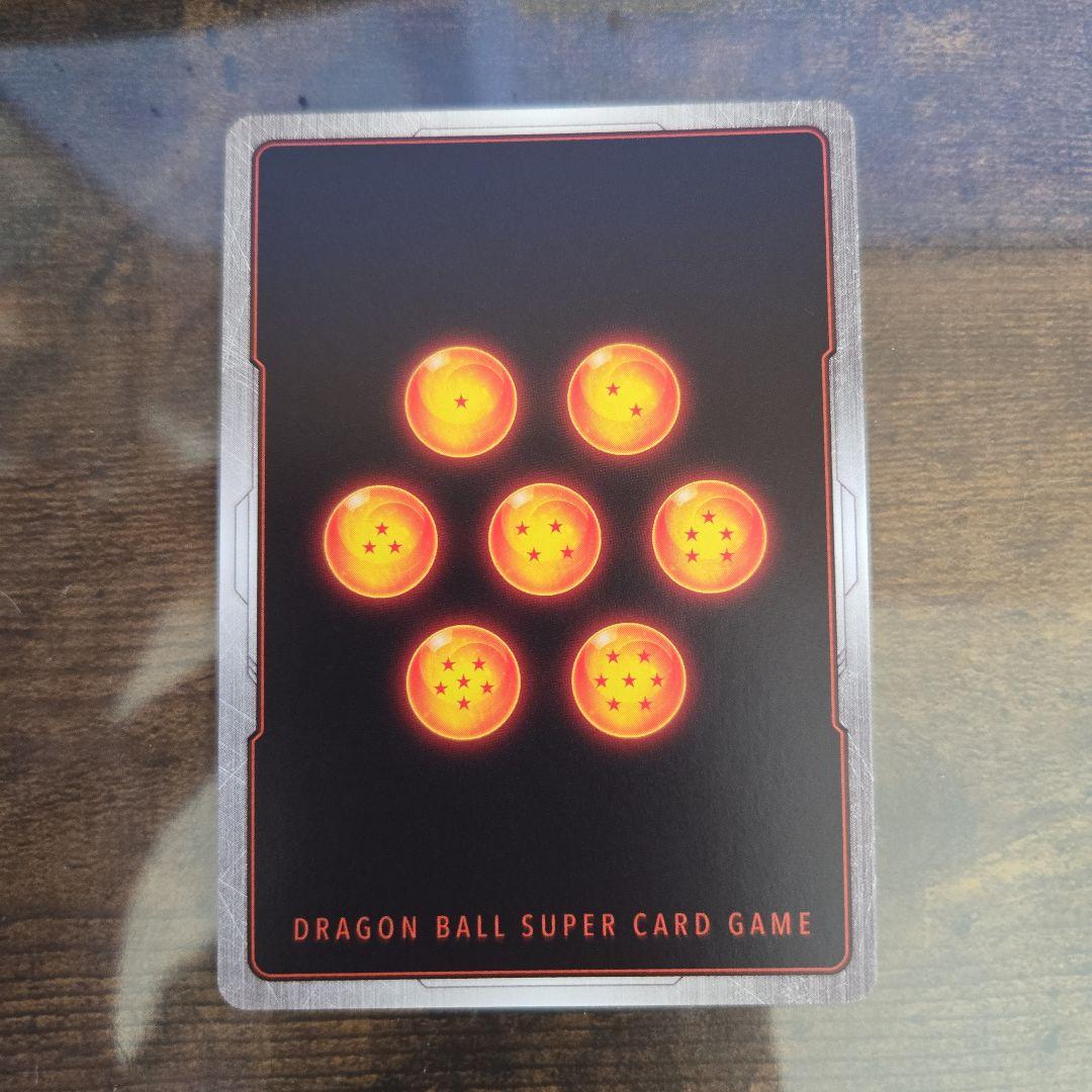 フュージョンワールド　マンガブースター　パラレル　まとめ売り