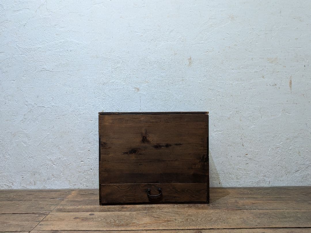 1123 ビンテージ 引き出し付き 収納箱 木箱 ケース 古家具 古道具