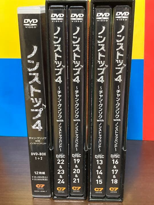サウニャハット スパーク Saunya SPARK Junpei Kuwano