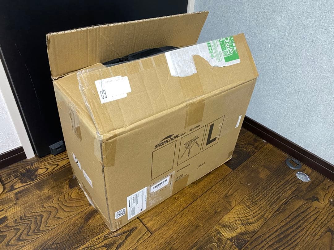 Soomloom ペレット・薪兼用 ストーブ KK-STOVE アップグレード