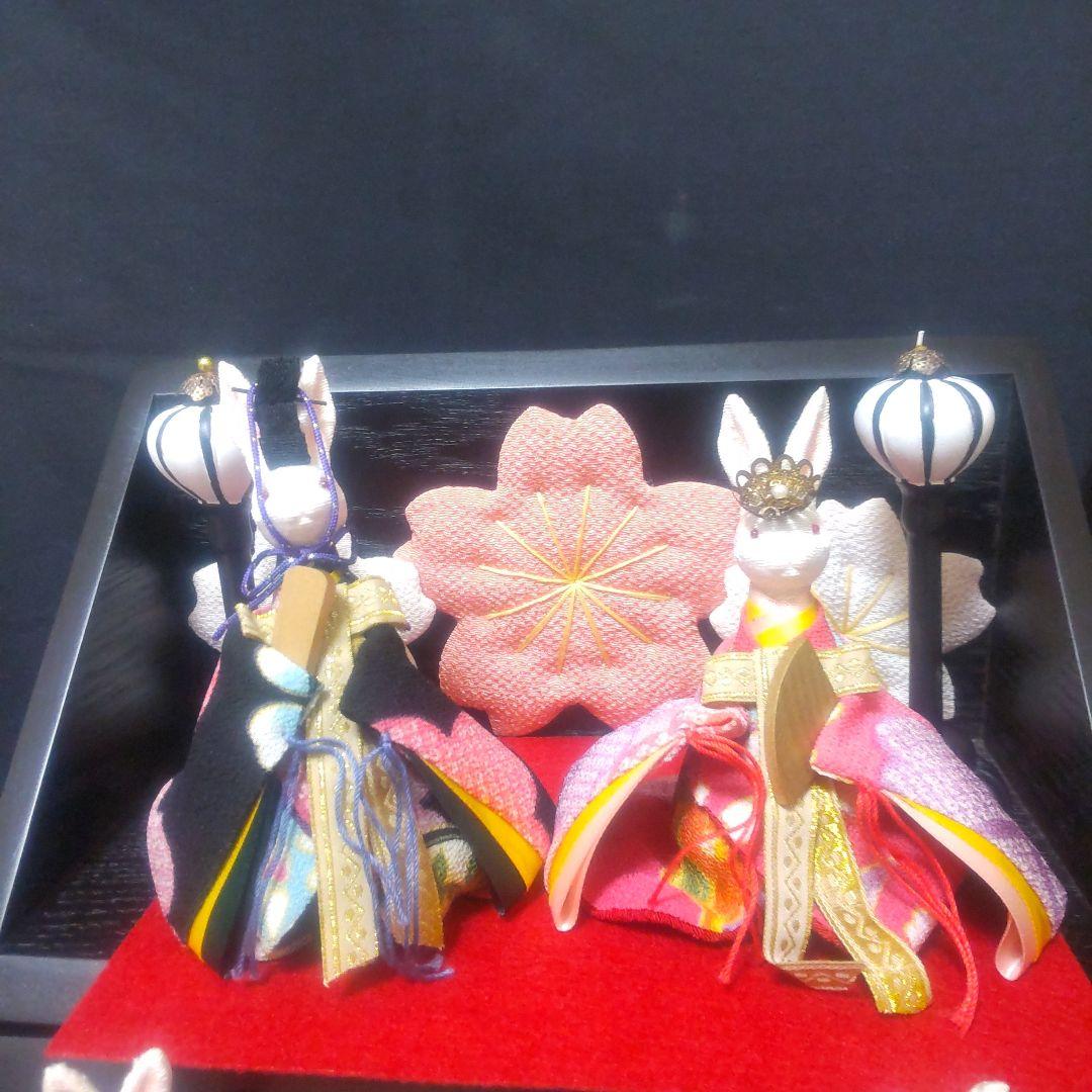 雛人形 ひな祭り 桃の節句 うさぎ ちりめん 新品未使用