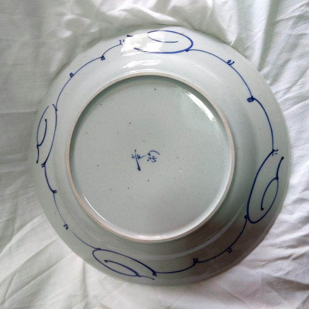 伊万里焼　手描染付皿　2枚