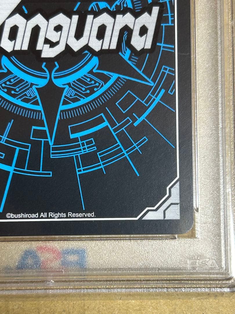 ヴァンガード PSA10 ピースフルボイス レインディア WSP バミューダ