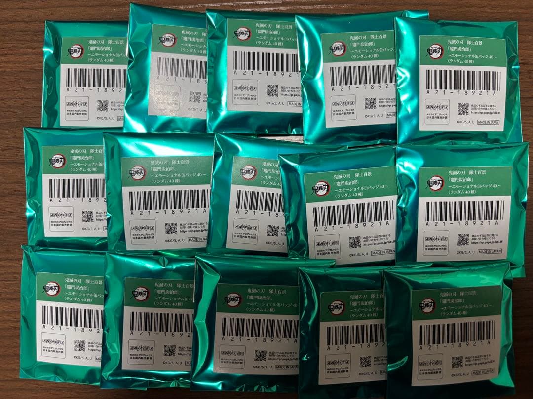 鬼滅の刃 隊士百景 ランダム エモーショナル缶バッジ 竈門炭治郎 未