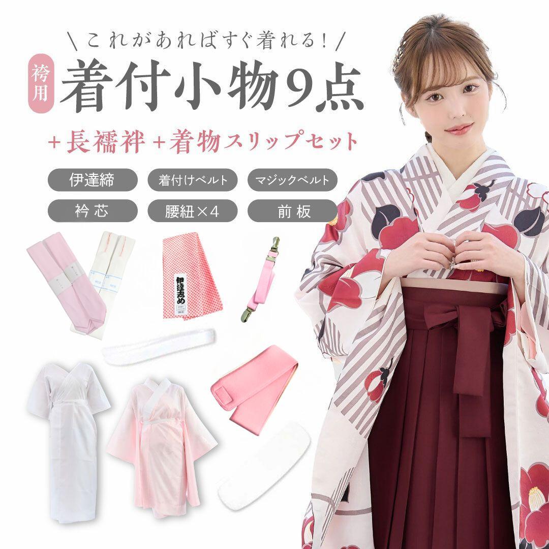 新品レア未使用】マイケル・ジャクソン x E.T.バンダナ他5枚セット超激レア