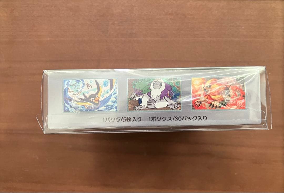 開*否様 新品　未開封　ポケカ　トリプレットビート　BOX シュリンク付き　保護