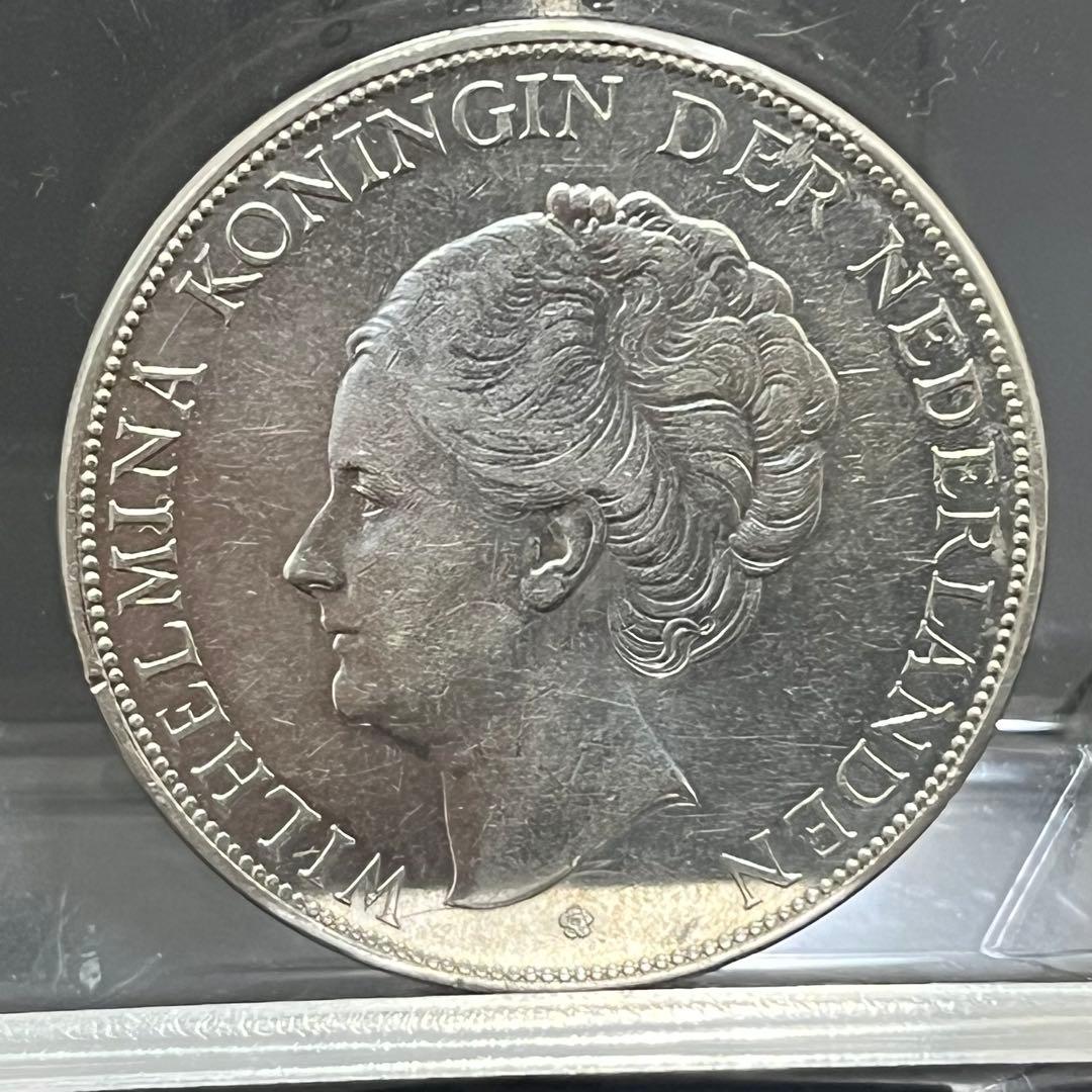 オランダ 2 1/2グルデン銀貨 1931年 - メルカリ