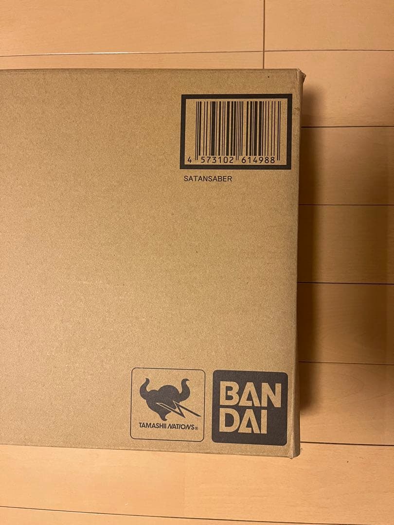 サタンターベル　仮面ライダーブラック