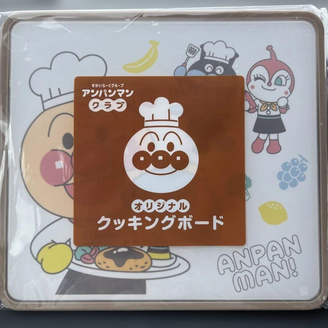 最新版 アンパンマン クッキングボード すかいらーく ガスト まな板