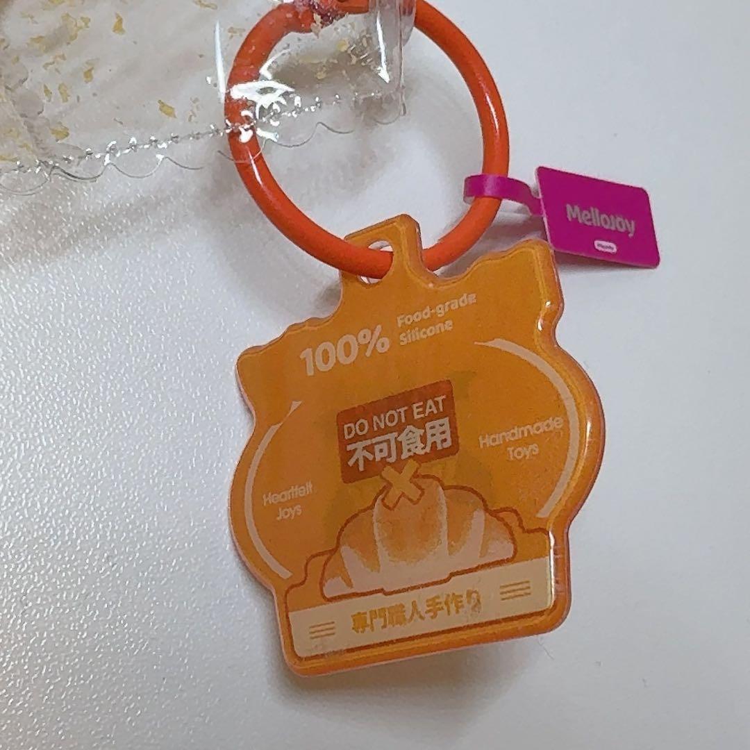 い*す様 MelloJoy とんかつ 和食 サクサク メロジョイ スクイーズ 初