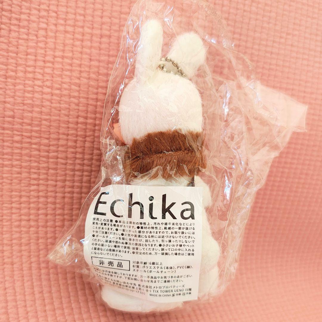 東京メトロ　マスコット　エチカちゃん　キーホルダー