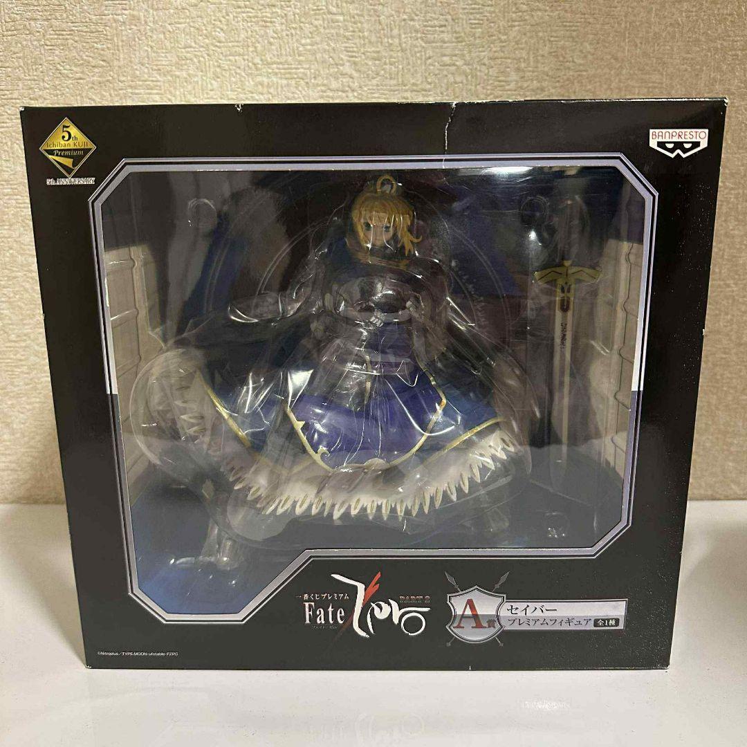 Fate/Zero 一番くじプレミアム PART 1 A賞 ライダー 未開封品 ▽Fate