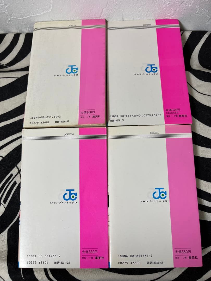 やるっきゃ騎士 全巻　みやすのんき　やるっきゃナイト