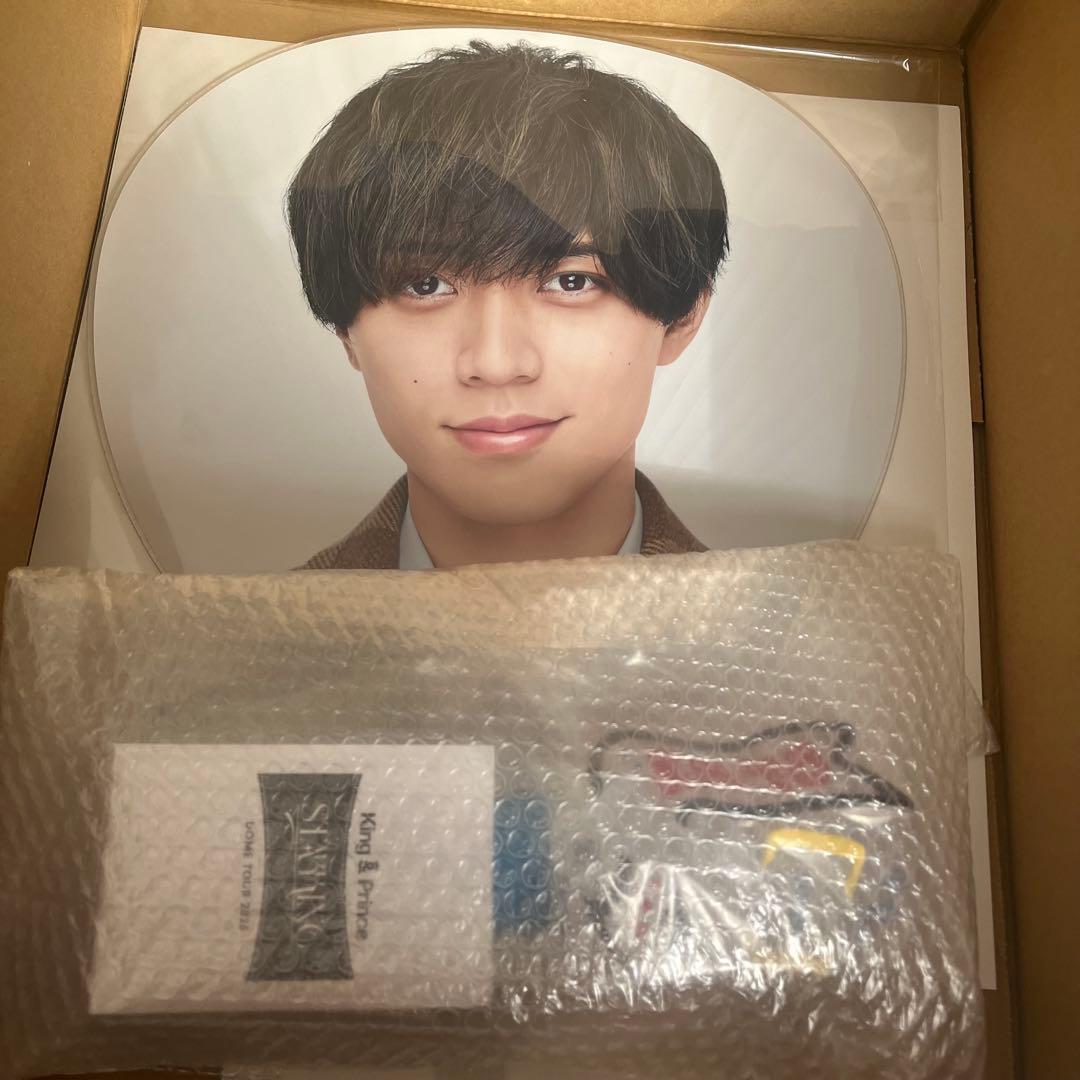 King & Prince starring ペンライト うちわ - メルカリ