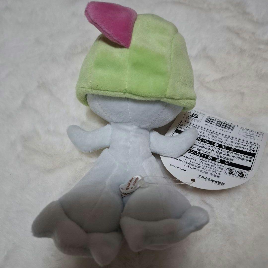 ポケモンセンター　キルリア　ラルトス　ぬいぐるみ