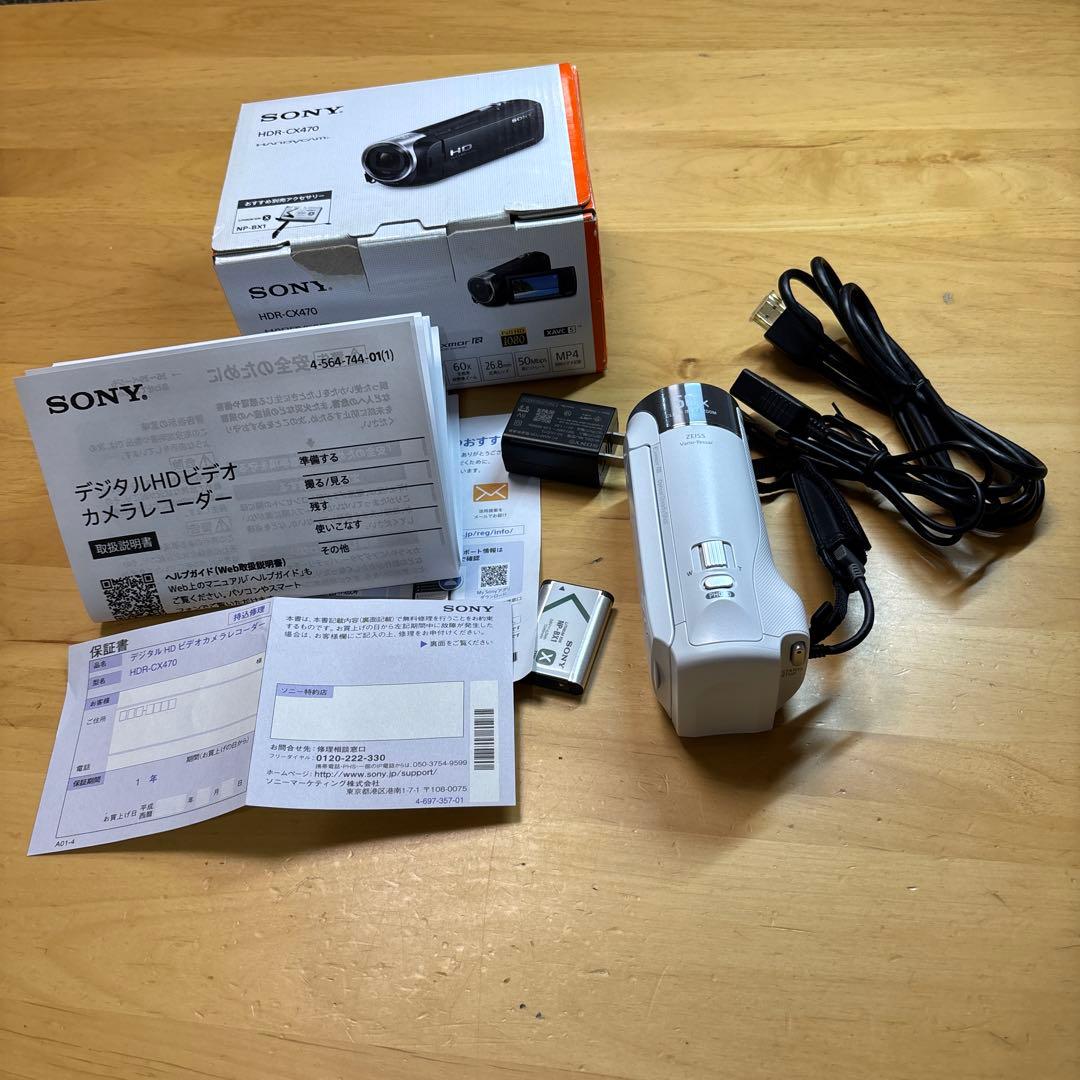 ビデオカメラカメラ8K6400万画素 18倍ズームWifi内蔵ライト