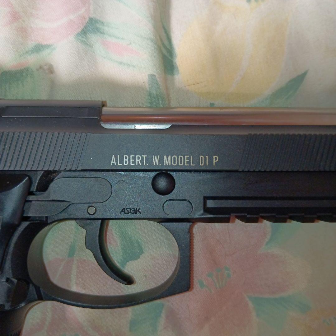 サムライエッジ　アルバート