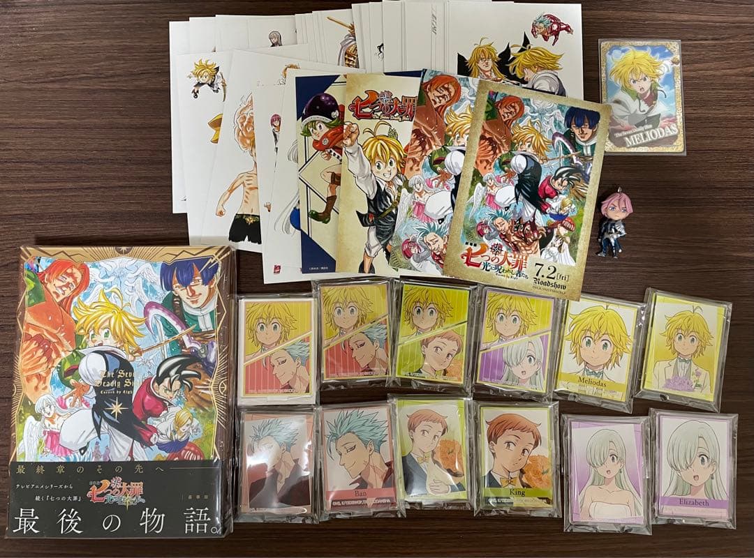 七つの大罪 グッズまとめ売り - メルカリ
