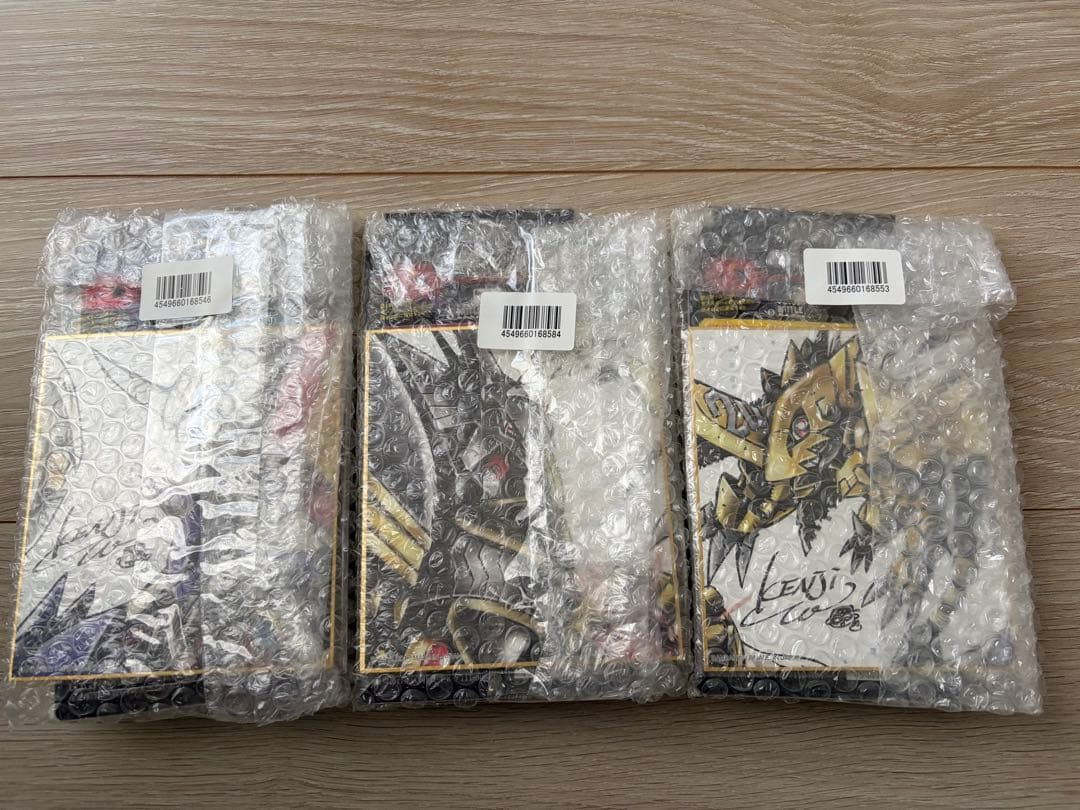 【新品未開封/色紙付】デジタルモンスター Ver.20thカラー3個セット