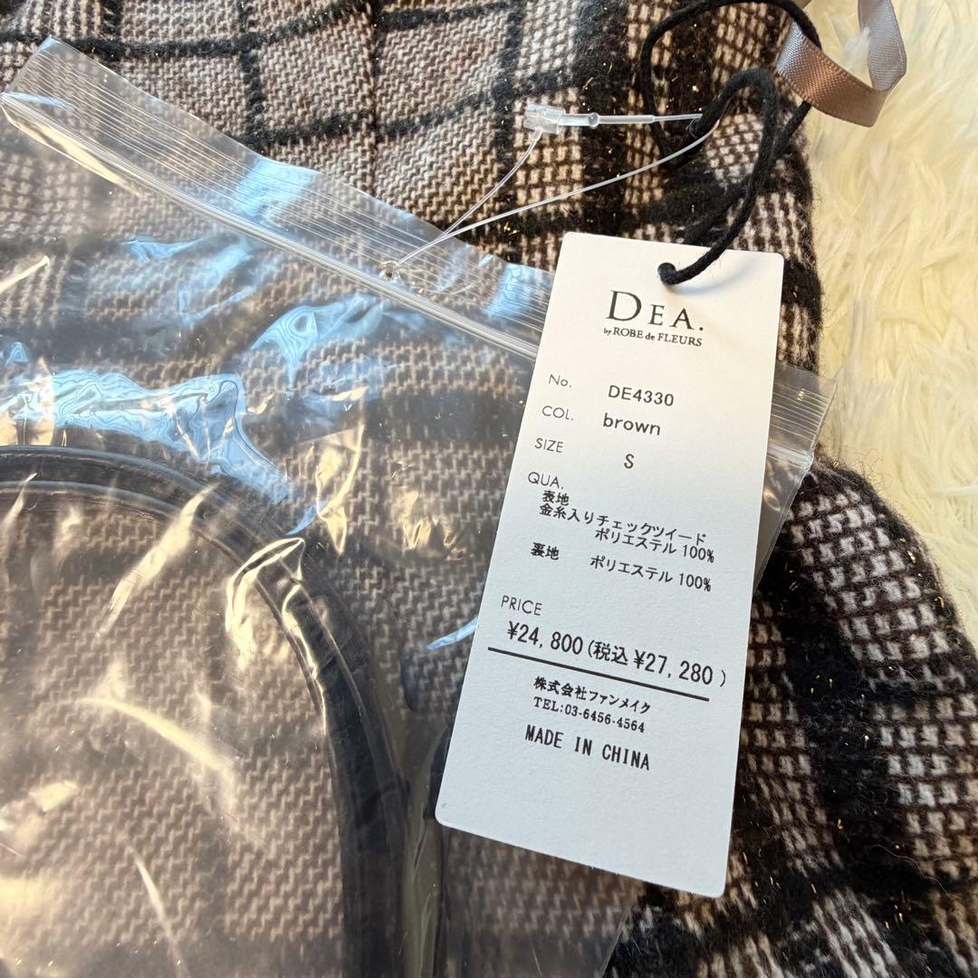 新品 ディアバイローブドフルール チェックツイード袖付きプリーツ