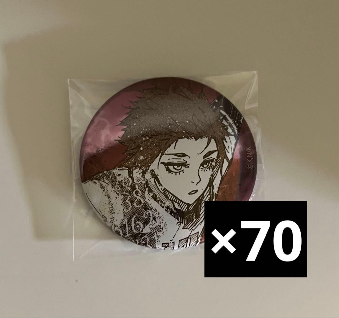 ブルーロック ブルロ 原画展 缶バッジ 糸師 冴