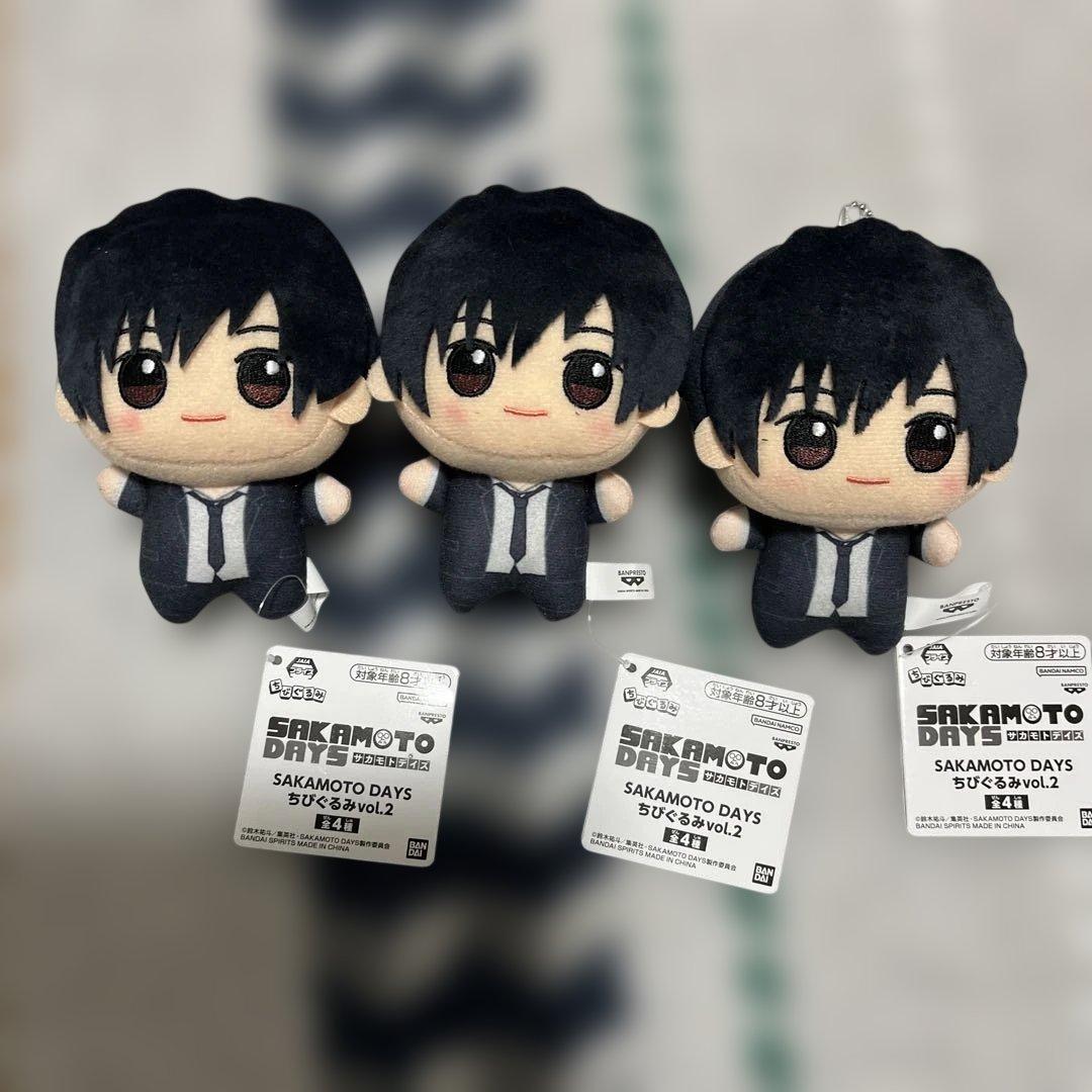 南雲与市 ちびぐるみ vol.2 SAKAMOTO DAYS サカモトデイズ3個 - メルカリ