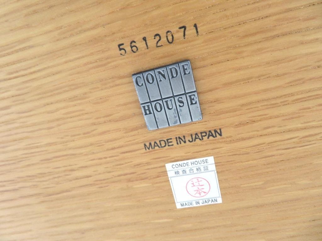 展示品　カンディハウス　オーク材　ナラ材　ダイニングテーブル　ウイングラックス