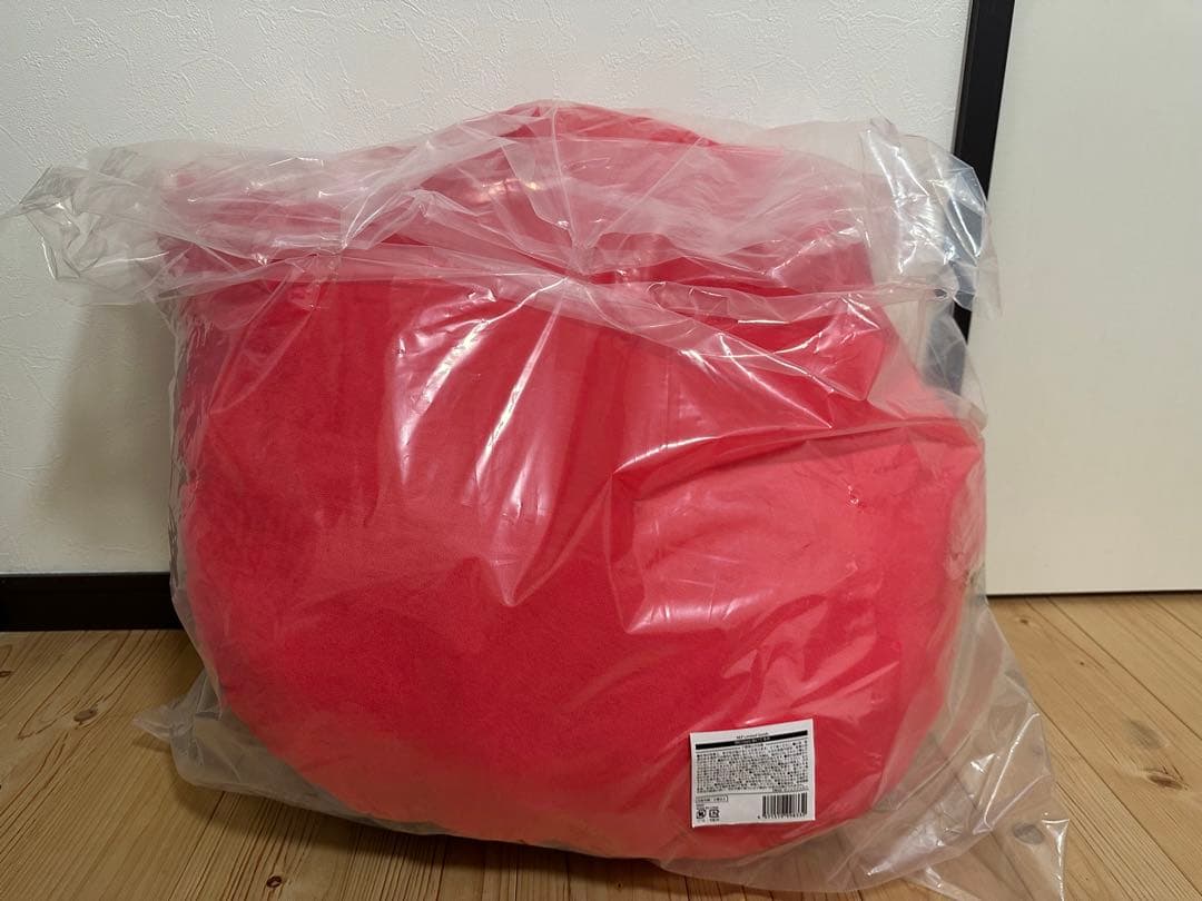 Nissy『BIG Lippy ぬいぐるみ』会員限定商品 NEP会員限定グッズ