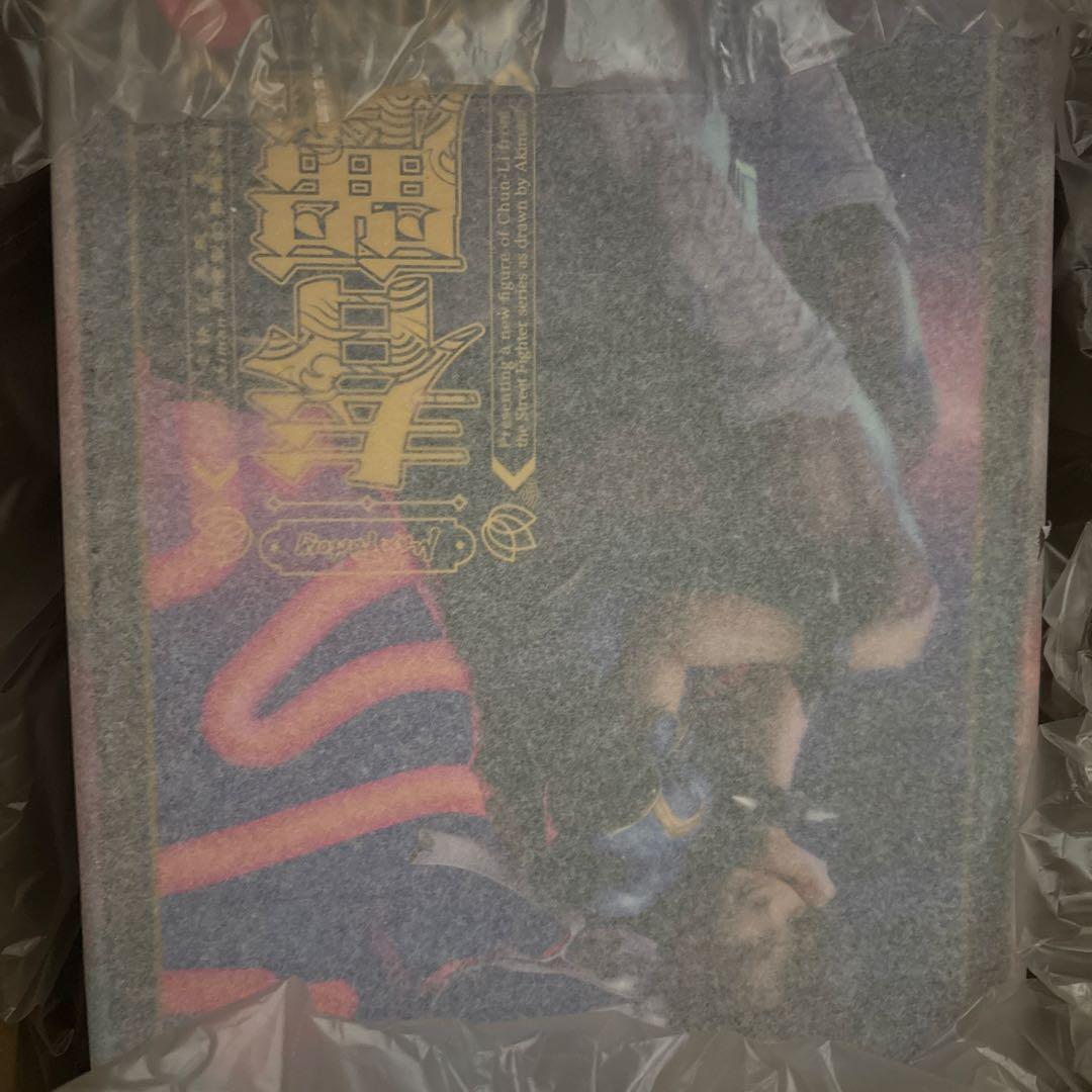 春麗　マックスファクトリー　フィギュア