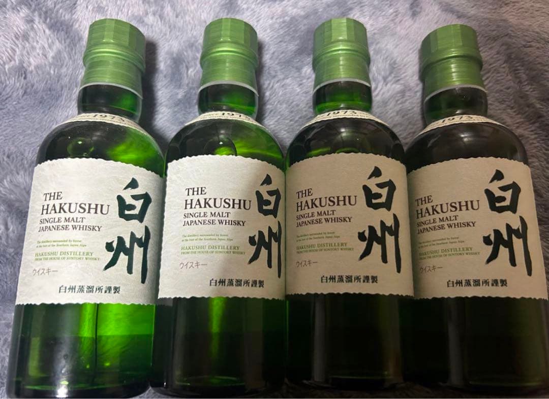 サントリー 山崎 白州 シングルモルト ウイスキー 180ml 4本セット