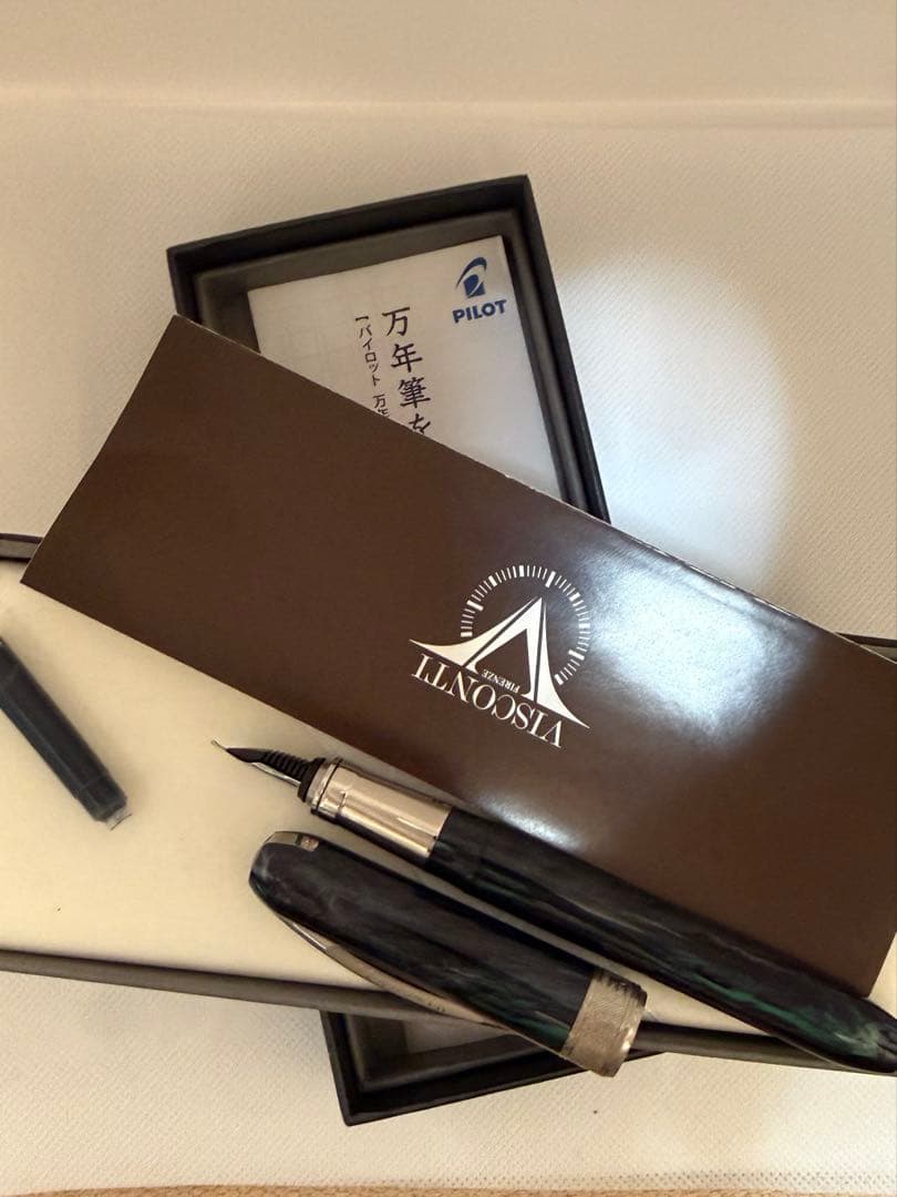 新春セール更に値引きVISCONTI万年筆 レンブランドダークフォレスト