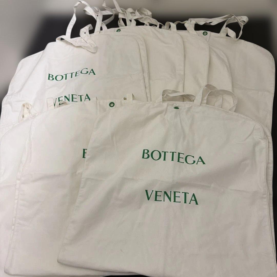 Bottega Veneta ガーメントバッグ 9点セット - メルカリ