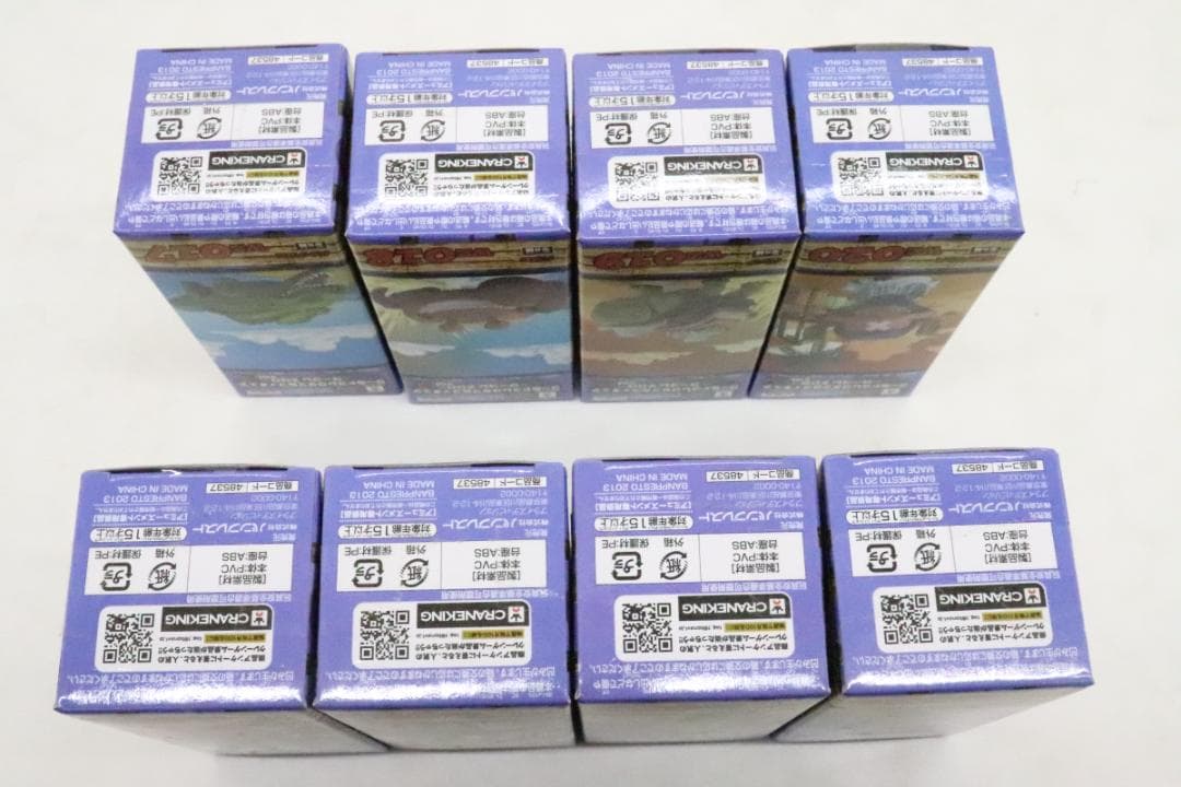 WCF ワンピース ワーコレZOO フルコンプ セット 33-MY0513-01