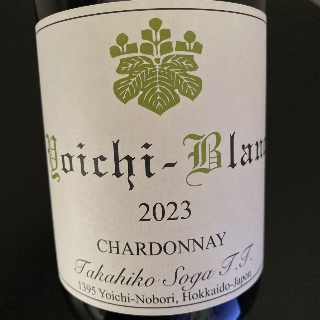 ドメーヌ タカヒコ Yoichi-Blanc 2023 Chardonnay