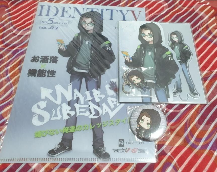 第五人格 冬コミ c97 クリアファイル 4枚セット 第五人格 冬コミ